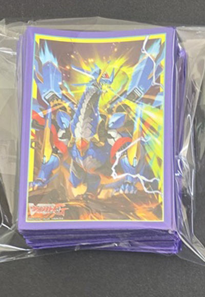 クロノドラゴン・ギアネクスト（50枚）