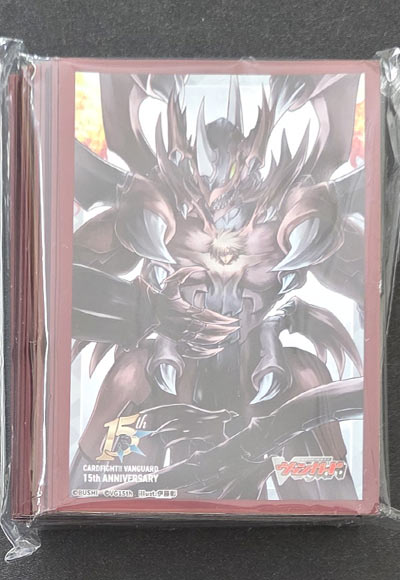 ドラゴニック・オーバーロード 15th Anniversary