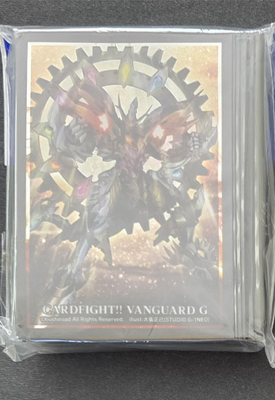 機械仕掛けの神 デミウルゴス