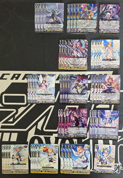 【Vスタン】レミエルデッキ