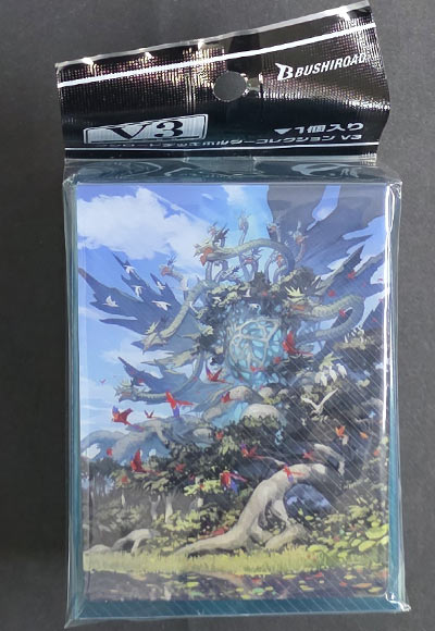 ギィ＆降誕の龍樹 ゼフィロギィラ