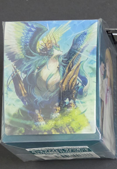 大倉メグミ＆樹角獣皇 マグノリア・パトリアーク