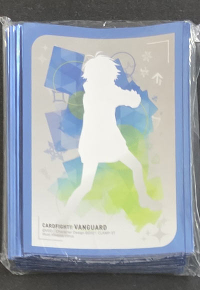 シルエット 近導ユウユ