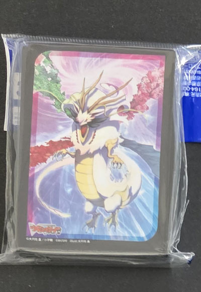 疾駆の伝説・エスタシオン