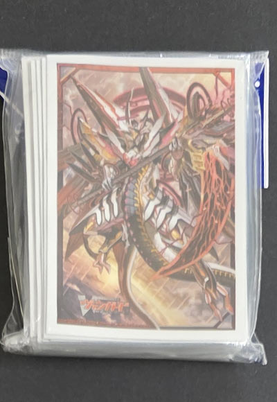 星輝兵 カオスブレイカー・ドラゴン