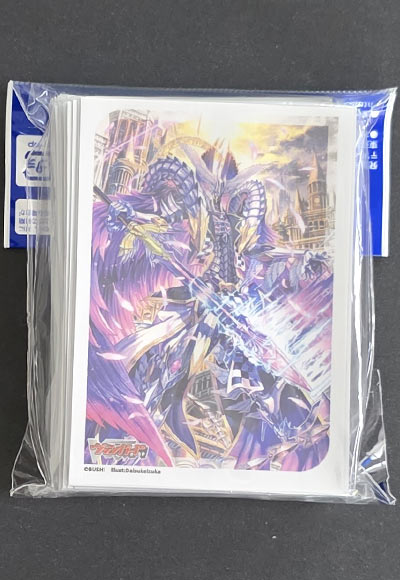 零から歩む者 ブラグドマイヤー・ネクサス