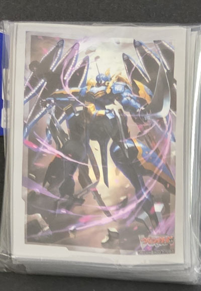 葬空死団 “裂空神”アーヴァガルダ