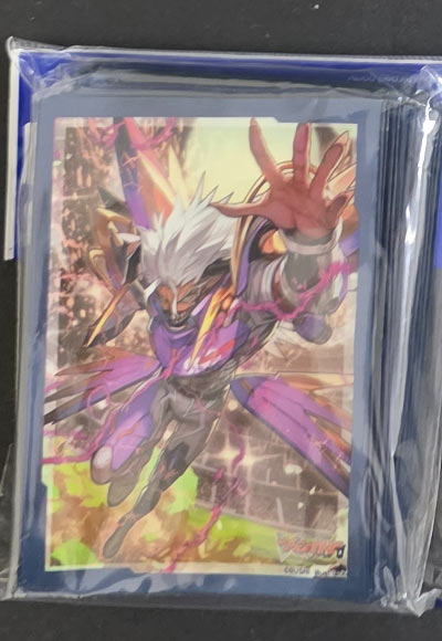 ディアブロス “爆轟”ブルース