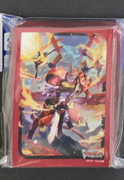 秤の宿命者 アルグリーヴラ