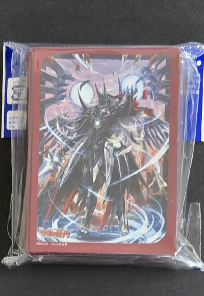 ユースベルク“破天黎騎・再鍛”