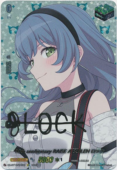 10th anniversary RAISE A SUILEN ロック（サイン）