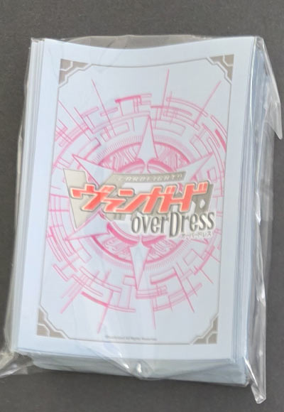 イメージカラースリーブ 石亀ザクサ（53枚）