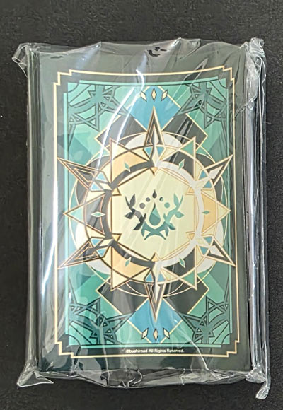 ストイケイア（外装無し　反り強め）