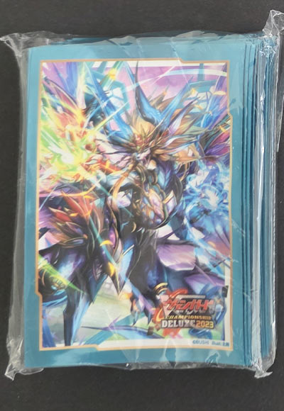 天恵の源竜王 ブレスファボール（外装やや痛み）