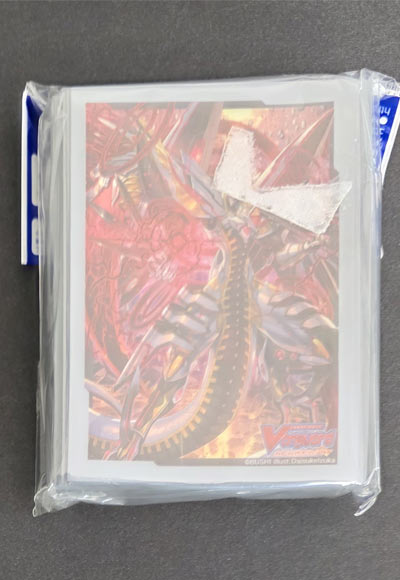 星輝兵 カオスブレイカー・ドラゴン（シール剥がし跡あり）