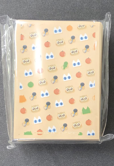 どこヴァン！ねお