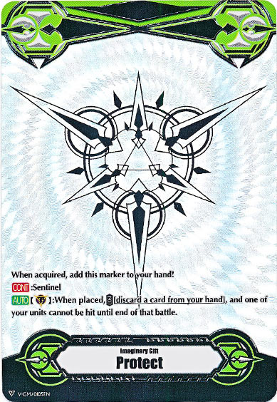 イマジナリーギフト プロテクトⅠ（英語版）