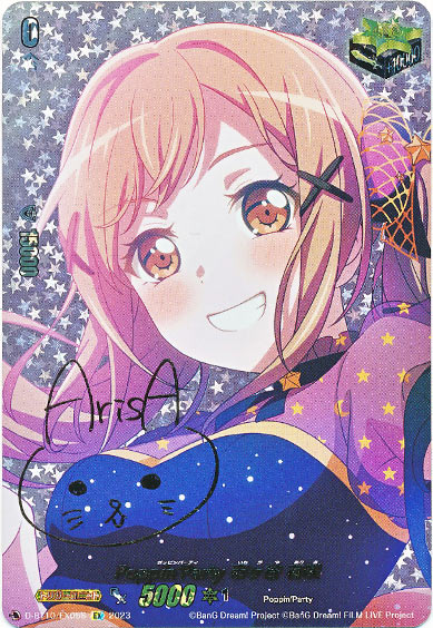 Poppin'Party 市ヶ谷 有咲（サイン）